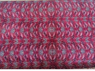 Продам ковёр