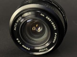 Vivitar Auto Wide-angle 28mm f2.8