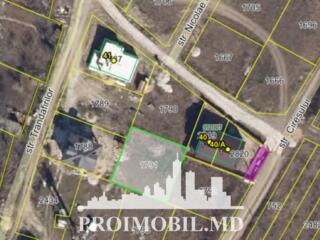 Spre vânzare se oferă teren pentru construcții, situat în Durlești, ..