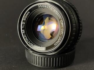 Pentax SMC 50mm f2.0