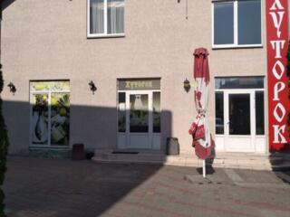 Идеальное предложение для коммерческой деятельности и комфортного ...