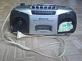 Наушники, вольтметр, выключатели, антенны, бобины, транзисторы и др.