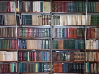 РАСПРОДАЖА ДОМАШНЕЙ БИБЛИОТЕКИ