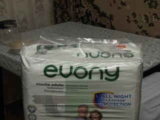 Подгузник для взрослых (новые, закрытая упаковка)