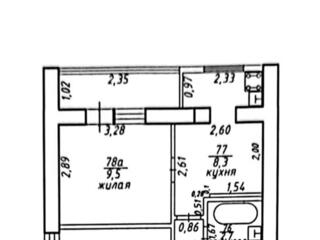 Продаётся 2-комнатная квартира.