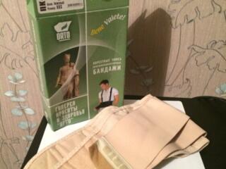 Пояс (бандаж поясничный) детский компрессионной, костыли