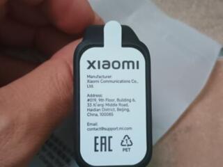 Xiaomi Smart Band 9 Active