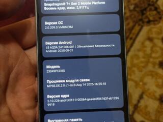 Продам телефон