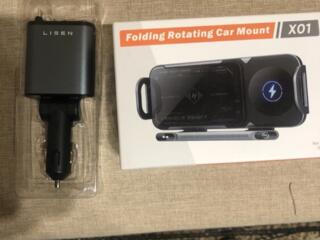 Зарядное автомобильное