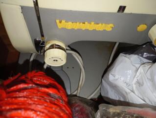 Швейная машинка Веритас