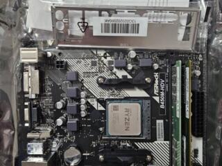 Продам игровой комплект Ryzen 5 2600 + MB AM4 B450 + 16Gb DDR4