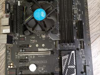 MSI Z170+i3-6100+DDR4-16Gb