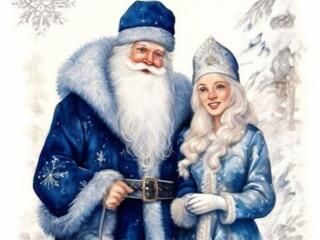 Дед Мороз и Снегурочка у вас дома 31 декабря!