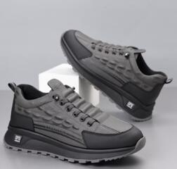 Кроссовки - Мужские..!