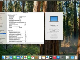 MacBook Pro 2019г. на i9, 16 inch, i9, 16 Ram, 1Тб, русская клавиатура