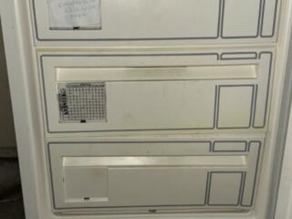 Продам морозильник Гиочел