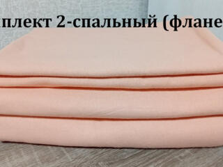 Комплекты постельного белья