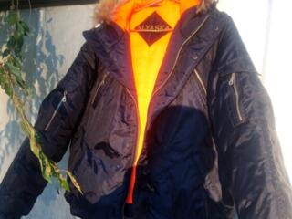 Куртка Аляска зимняя с капюшоном