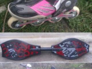 Продам детские ролики, велосипед и двухколесный скейт