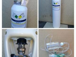Информация о продаже Медицинской кислородный баллон 