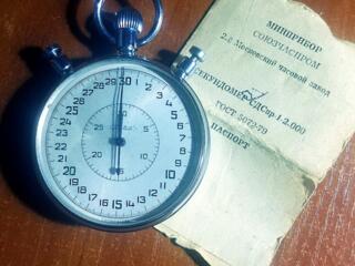 Секундомер "Слава". Винтаж