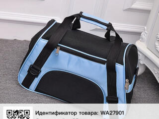 Переноска для кошек