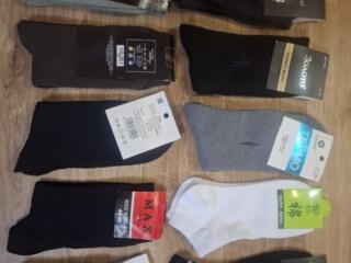 Мужские носки