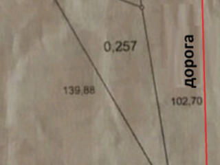 Продам 25,7 соток земли Червоный хутор/Черноморка-2