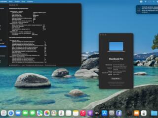 MacBook Pro 2019г. на i9, 16 inch, i9, 16 Ram, 1Тб, русская клавиатура