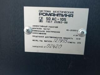 Продам колонки