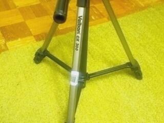 Продам штатив