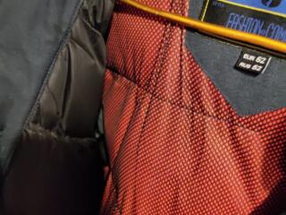 Зимняя мужская куртка.