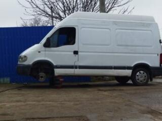 Грузоперевозки