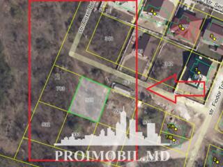 Spre vânzare se oferă teren pentruconstrucție, situatîn sect. ...