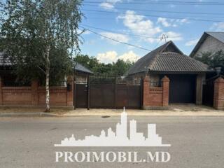 Vă propunem spre vânzare această casă în Strășeni, sat. Cojușna, cu ..