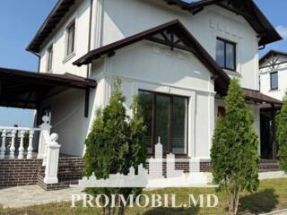 ​ Vă propunem spre vânzare această casă în com. Tohatin, sat. ...