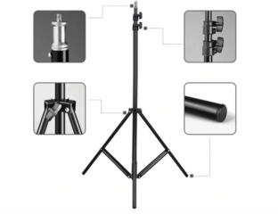 Штатив S2 (2.1м)