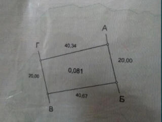 Продам земельный участок в с.Фонтанка
