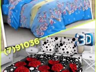 Постельное Тиротекс