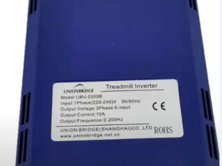 Куплю блок для беговой дорожки