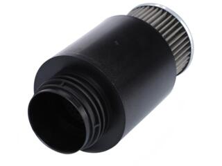 Фильтр H931860061040, SH77164 для Fendt