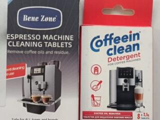 Таблетки для очистки Кофемашины от кофейных Масел - 85 руб.