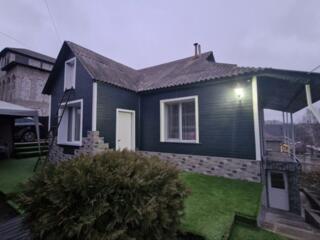 Продаётся уютный дом в г. Кодру!