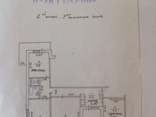 Продам 3х комнатную квартиру