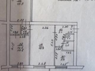 Продам трёшечку 4/5 этаж 30500 $