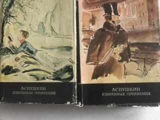 Книги по 50 руб