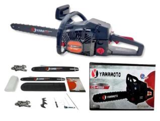 Бензопила Yamamoto. 2 ШИНЫ 2ЦЕПИ БЕСПЛАТНАЯ ДОСТАВКА СОВЕТСКАЯ 1 А 6 Б