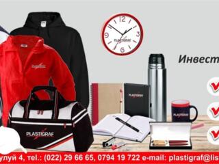 ПРЕЗЕНТАЦИЯ КОМПАНИИ PLASTIGRAF GROUP. Рекламные сувениры, нанесение