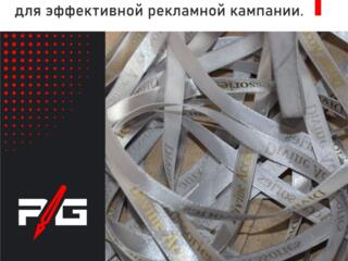 ПРЕЗЕНТАЦИЯ КОМПАНИИ PLASTIGRAF GROUP. Рекламные сувениры, нанесение