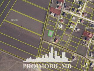 Spre vânzare se oferă teren pentru construcții, situat în r. ...